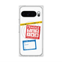 Premium Square Case with Pixelsnap［ FRAGILE Stickers - White ］