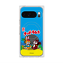 Premium Square Case with Pixelsnap［ Kuppy Ramune - Package ］