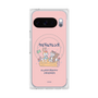 Premium Square Case with Pixelsnap［ Kuppyramu Friends - Friends ］