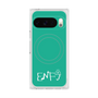 Premium Square Case with Pixelsnap［ Original - ENFJ Protagonist - Alphabet - Green ］