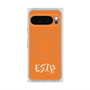 Premium Square Case with Pixelsnap［ Original - ESTP Entrepreneur - Alphabet - Orange ］