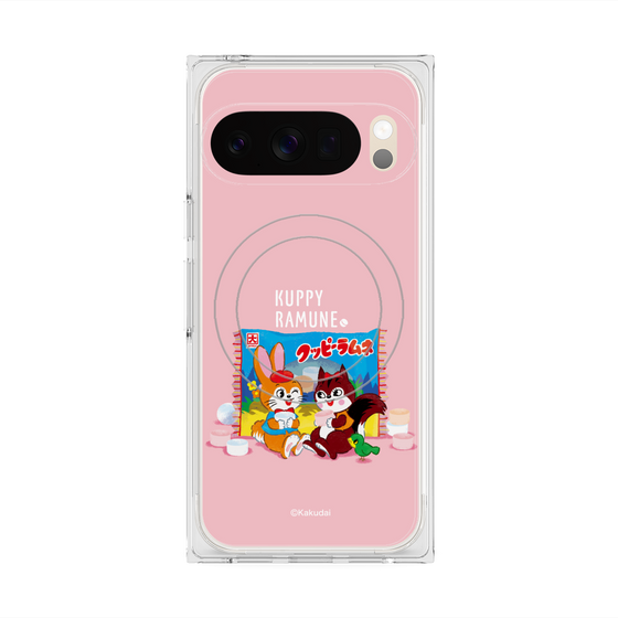 Premium Square Case with Pixelsnap［ Kuppy Ramune - Drawing 2 ］