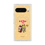 Premium Square Case with Pixelsnap［ Hatsune Miku × Kuppy Ramune - Kagamine Rin × Ram - Chibi Illustration ］