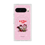 Premium Square Case with Pixelsnap［ Hatsune Miku × Kuppy Ramune - Megurine Luka × Ram - Chibi Illustration ］