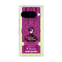 Premium Square Case with Pixelsnap［ NIJISANJI EN - Vezalius Bandage - Ticket ］