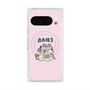 Premium Square Case with Pixelsnap［ Aries ］