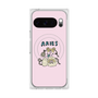Premium Square Case with Pixelsnap［ Aries ］