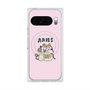 Premium Square Case with Pixelsnap［ Aries ］
