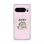Premium Square Case with Pixelsnap［ Aries ］