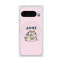 Premium Square Case with Pixelsnap［ Aries ］