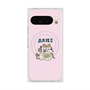 Premium Square Case with Pixelsnap［ Aries ］