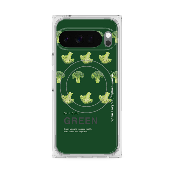 Premium Square Case with Pixelsnap［ GREEN-Broccoli ］