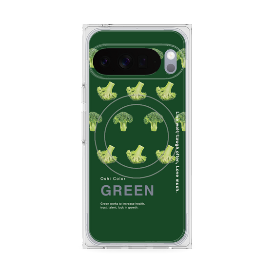 Premium Square Case with Pixelsnap［ GREEN-Broccoli ］
