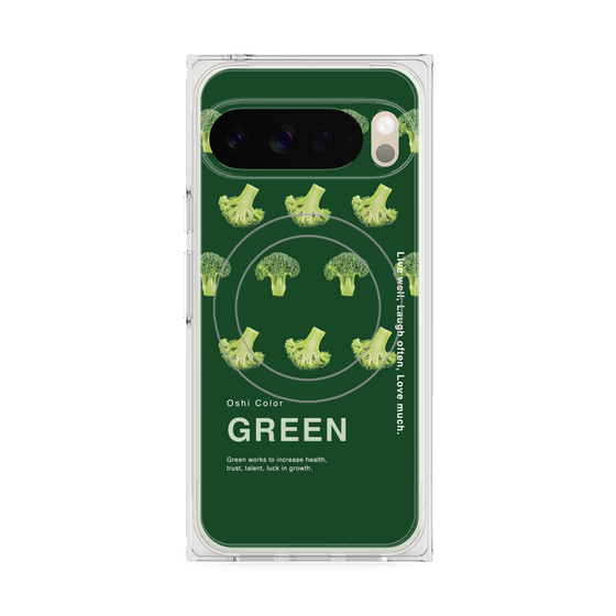Premium Square Case with Pixelsnap［ GREEN-Broccoli ］