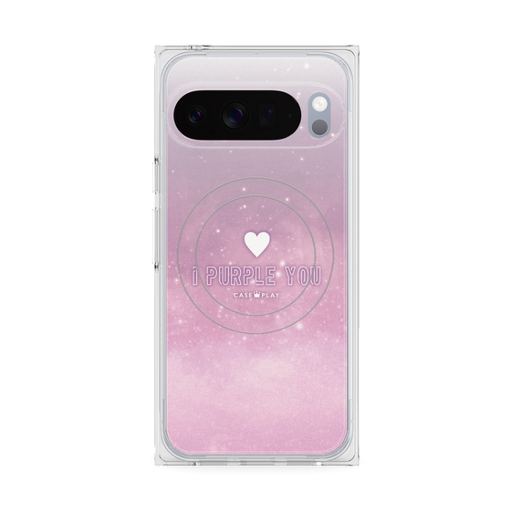 Premium Square Case with Pixelsnap［ I Purple You ］