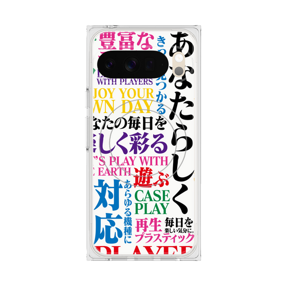 Premium Square Case with Pixelsnap［ What is CASEPLAY? ］