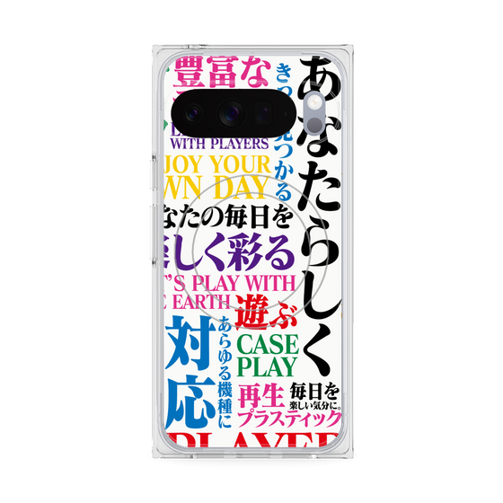 Premium Square Case with Pixelsnap［ What is CASEPLAY? ］