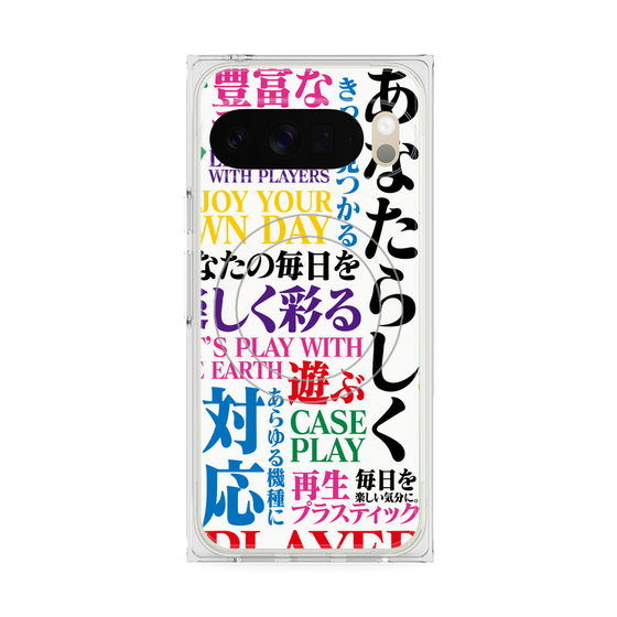 Premium Square Case with Pixelsnap［ What is CASEPLAY? ］