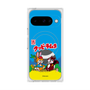 Premium Square Case with Pixelsnap［ Kuppy Ramune - Package ］