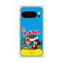 Premium Square Case with Pixelsnap［ Kuppy Ramune - Package ］