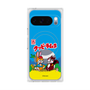 Premium Square Case with Pixelsnap［ Kuppy Ramune - Package ］