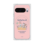Premium Square Case with Pixelsnap［ Kuppyramu Friends - Friends ］