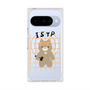 Premium Square Case with Pixelsnap［ Original - ISTP Virtuoso - Character ］