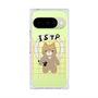 Premium Square Case with Pixelsnap［ Original - ISTP Virtuoso - Character ］