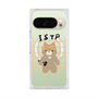 Premium Square Case with Pixelsnap［ Original - ISTP Virtuoso - Character ］
