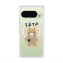 Premium Square Case with Pixelsnap［ Original - ISTP Virtuoso - Character ］