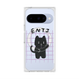 Premium Square Case with Pixelsnap［ Original - ENTJ Commander - Character ］