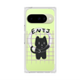 Premium Square Case with Pixelsnap［ Original - ENTJ Commander - Character ］