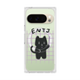 Premium Square Case with Pixelsnap［ Original - ENTJ Commander - Character ］