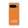 Premium Square Case with Pixelsnap［ Original - ESTP Entrepreneur - Alphabet - Orange ］