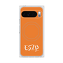 Premium Square Case with Pixelsnap［ Original - ESTP Entrepreneur - Alphabet - Orange ］