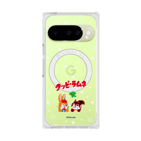 Premium Square Case with Pixelsnap［ Kuppy Ramune - Lying Down ］