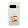Premium Square Case with Pixelsnap［ Kuppy Ramune - Lying Down ］
