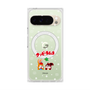 Premium Square Case with Pixelsnap［ Kuppy Ramune - Lying Down ］