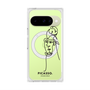 Premium Square Case with Pixelsnap［ PICASSO - Self-Portrait ］
