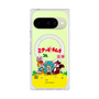 Premium Square Case with Pixelsnap［ Hatsune Miku × Kuppy Ramune - Package - Clear ］
