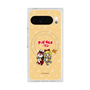 Premium Square Case with Pixelsnap［ Hatsune Miku × Kuppy Ramune - Kagamine Rin × Ram - Chibi Illustration ］