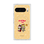 Premium Square Case with Pixelsnap［ Hatsune Miku × Kuppy Ramune - Kagamine Rin × Ram - Chibi Illustration ］
