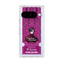 Premium Square Case with Pixelsnap［ NIJISANJI EN - Vezalius Bandage - Ticket ］
