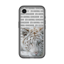 Slim Protection Premium Case［ The Izu Animal Kingdom - White Tiger ］