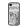 Slim Protection Premium Case［ The Izu Animal Kingdom - White Tiger ］