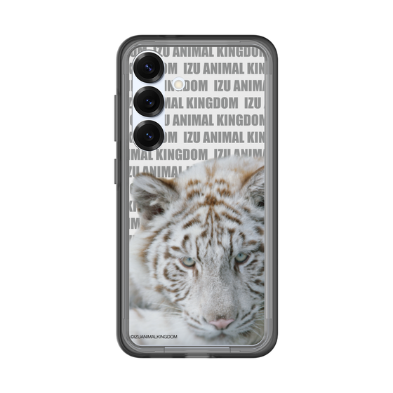 Slim Protection Premium Case［ The Izu Animal Kingdom - White Tiger ］