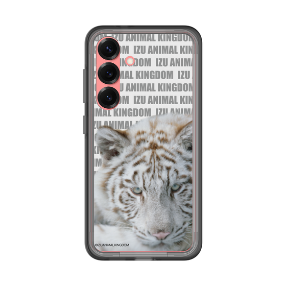Slim Protection Premium Case［ The Izu Animal Kingdom - White Tiger ］