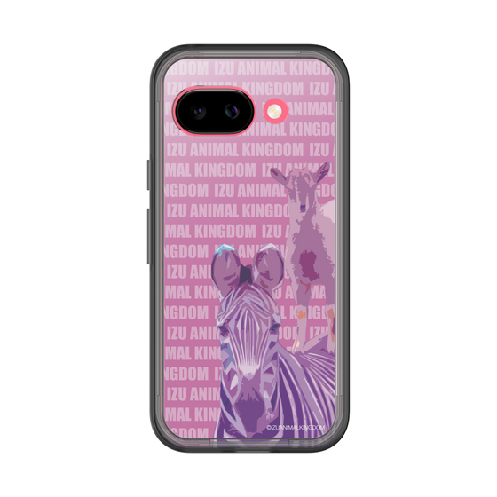Slim Protection Premium Case［ The Izu Animal Kingdom - Zebra ］