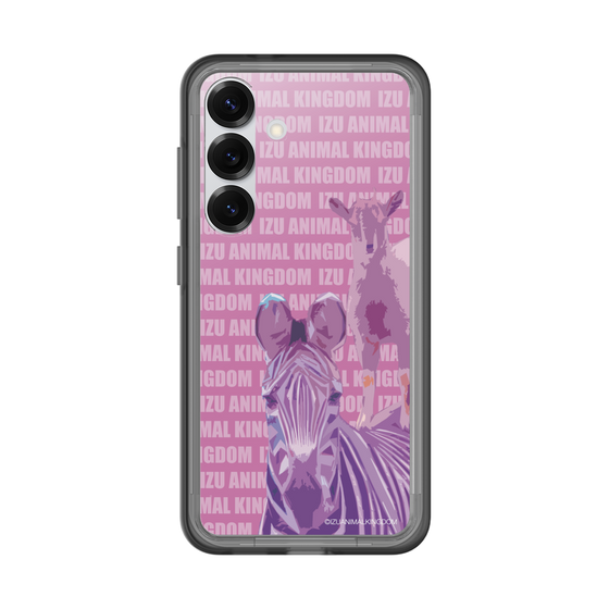 Slim Protection Premium Case［ The Izu Animal Kingdom - Zebra ］