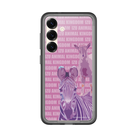 Slim Protection Premium Case［ The Izu Animal Kingdom - Zebra ］